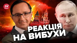 🤡Росіяни обурені прильотами в ЕНГЕЛЬСІ / Окупанти видихаються