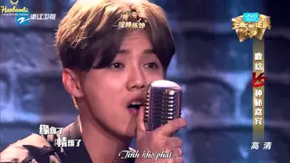 [HD] [Vietsub] Luhan - That Good Good, New Endless Love, Give Me A Kiss