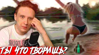 РИЧИ КИНГ СМОТРИТ ►Топ Моменты с Twitch | СТРИМЕРКА ТВОРИТ ПОЛНУЮ ДИЧЬ | КЛИПЫ С ВК ФЕСТ