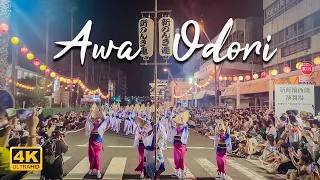 [4K] Dance into the Night: Awa Odori Festival - Japan's Mesmerizing Dance Spectacle