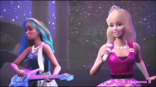 Барби( Barbie) и ее новая песня...