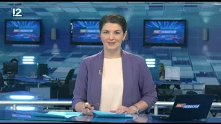 Омск: Час новостей от 16 мая 2019 года (11:00). Новости