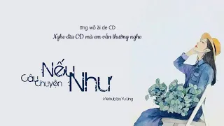 [Vietsub + Pinyin] Câu Chuyện Nếu Như - Superluckyqi |  如果的事 (Tik Tok/抖音)