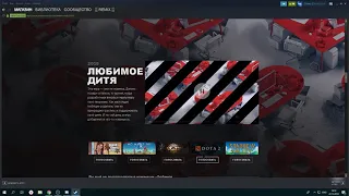 ХАЛЯВА В STEAM | БЕСПЛАТНЫЕ КАРТОЧКИ