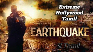 Earthquake 2016 tamil dubbing movie