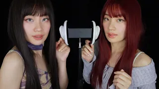 ASMR Can We Make You Tingle