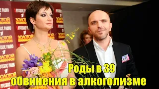 Роды в 39, Американское Гражданство Дочери / Куда Исчезла экс-солистка Группы «Непара»  Талышинская