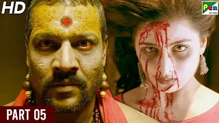 Climax Scene - Daayan Ek Saaya (2020) New Hindi Dubbed Movie | Allari Naresh, Kruthika Jayakumar