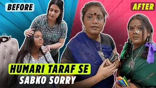 HUMARI TARAF SE SABKO SORRY | Armaan Malik