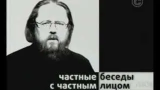 Диакон Андрей Кураев. Aнaфeмa Львa Toлcтoгo