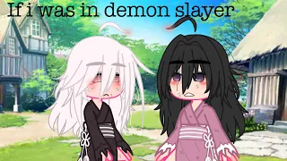 If i was in demon slayer as Kanao’s Twin sister [Meeting the Tsuyuri sisters] (MY AU) (READ DESC)