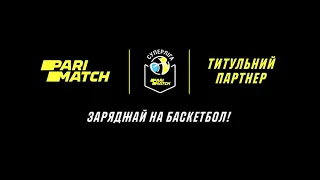 Тернопіль здолав Харківські Соколи: відео вирішальних атак (30.03.2021)