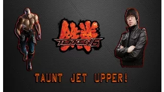 TEKKEN 6: KNEE 3 TAUNT JET UPPERS IN A ROW