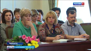 В Черкесске состоялось заседание коллегии Министерства образования и науки