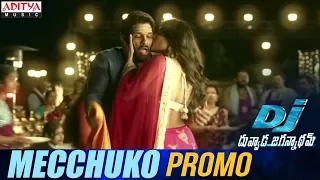 Mecchuko Song Promo || DJ Song Promos || Allu Arjun, Pooja Hegde, Harish Shankar || DSP