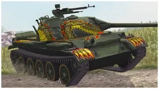 Type 62 Dragon • Raseiniai Heroes' Medal?