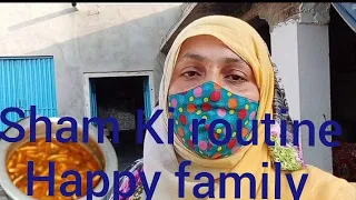 Gaon Mein sham ki routine || happy family