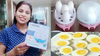 Electric egg boiler unboxing and review 🌺How to use egg boiler 🌺Electric egg cooker