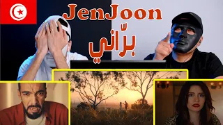 JenJoon - Barrani | برّاني / Reaction Show 🇹🇳 / الأعظم