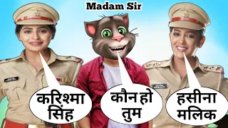 Madam Sir Today Full Episode | Madam Sir Vs Billu Comedy | Karishma Singh Vs Haseena Malik