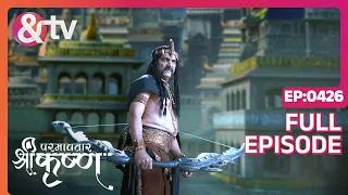 Indian Mythological Journey of Lord Krishna Story - Paramavatar Shri Krishna - Episode 426 - And TV