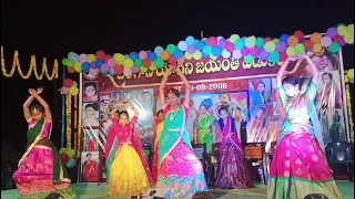 Prema o Prema song performance by Siddhartha high school girls chinnampeta