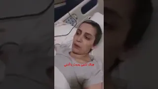 أشخاص شافو ملك الـمـوت !!