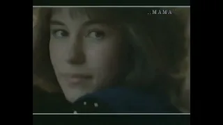 Мама - Ради Тебя (1990)