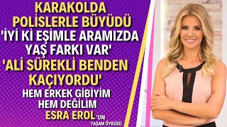 ESRA EROL | Ünlü Sunucu Esra Erol Kimdir?