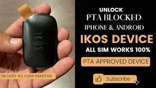 How To Use Sim In Non-Pta Phones | IKOS | Unblocked All iphone & Android