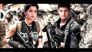 Mahesh Babu South Indian Full Movie Dubbed In Hindi | 2024 Mahesh Babu Superhit Movie In Hindi Dubb