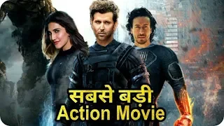 Fox Star Quickies : Bang Bang - Samja Ke Aata Hoon! New action vedio official action song full H