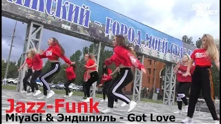 Jazz-funk by Monika| MiyaGi & Эндшпиль - I Got Love | ШКОЛА ТАНЦЕВ "STREET PROJECT"| ВОЛЖСКИЙ