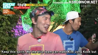 Running Man 110 Part 2of14