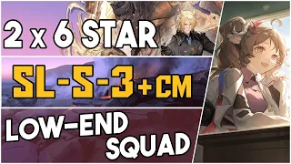 SL-S-3 + Challenge Mode | Low End Squad |【Arknights】