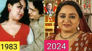 Coolie Movie Star Cast | Then and now bollywood actors | Coolie 1983 star cast || 💨