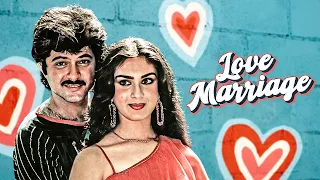 Love Marriage (1984): Classic Hindi Full Movie | Anil Kapoor, Meenakshi Sheshadri | Bollywood Bliss