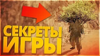 ТОП-10 ЕВРОПЫ В PUBG!! СЕКРЕТНАЯ ТАКТИКА В ПУСТЫНЕ!! - PlayerUnknown's Battlegrounds