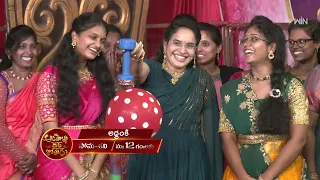 Aadavallu Meeku Joharlu Latest Promo | Mon-Sat 12:00pm | 4th August 2023 | ETV Telugu