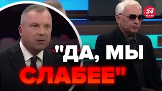 🔥Посмотрите на эти лица! Путину ответили прямо на росТВ @RomanTsymbaliuk