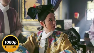 【Full Movie】皇后一聽如懿竟敢和皇上耍脾氣，嫉妒的大聲謾罵，大家閨秀的樣子蕩然無存！💕中國電視劇