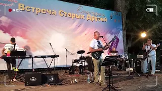 ВИА - " Сезон " # Инна Май. г. БИРЮЧ  " Встреча Старых Друзей " Новый -  Оскол.   Пляж " Пятачок ".