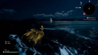 FFXV The Big Bridge Bug - all the waaay to Altissia in chocobo part 1