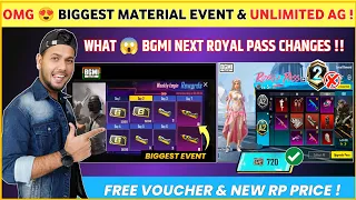 WHAT 😍 Unlimited AG & Free Material Event | Bgmi Next Royal Pass Changes | Bgmi Upcoming Events