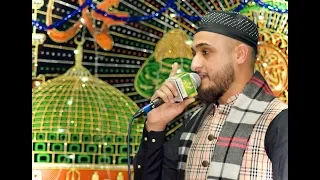 Ya Hussain Ibn e Ali Tera Zamaana Yaad Hai - Awais Iqbal [English Translation]