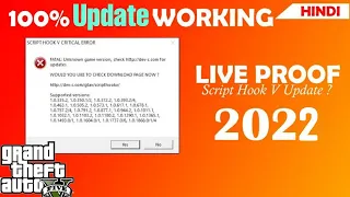 👐Script Hook V Critical Error Gta V ⏸ Script Hook V Critical Error Gta 5 2022 ⏸ Script Hook V Err