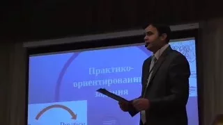 Мастер-класс с муниципального этапа конкурса "Учитель года - 2015"