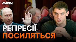 ПУТІН відправив у Мелітополь 250 СУДДІВ з РФ - Федоров