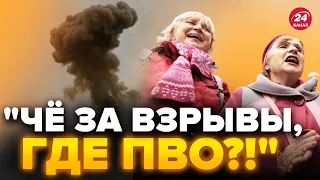 💥ЗАРАЗ! Крим ВИБУХАЄ / КРИТИЧНА щілина в обороні РФ / У ЗАЛУЖНОГО заінтригували..