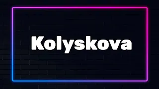 Karaoke | Kolyskova - KRUTЬ | Vidbir - Eurovision 2023